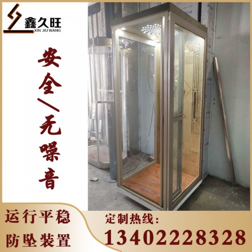 家用电梯 小型电梯 别墅阁楼二层升降平台