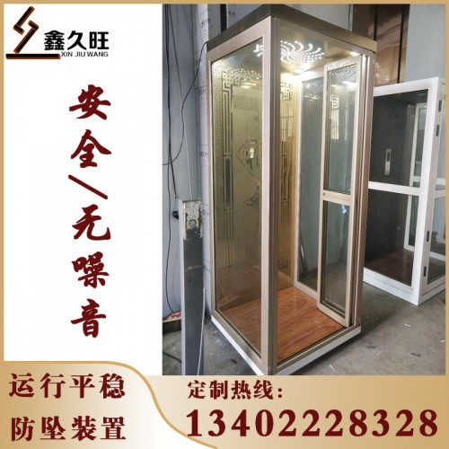 家用电梯 无障碍残疾人二层升降平台