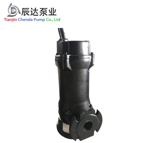 无堵塞切割式排污泵型号