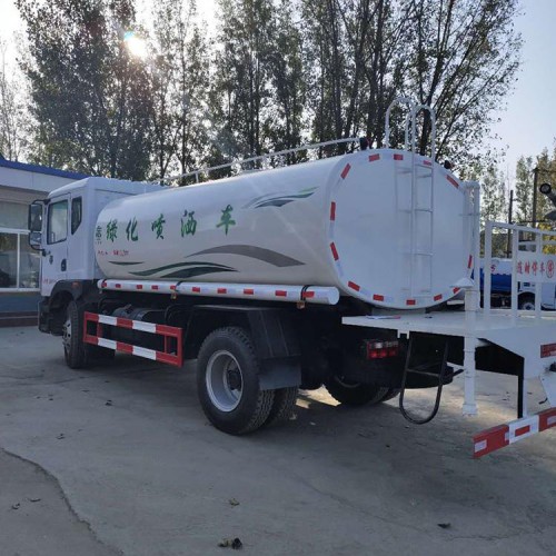 洒水车