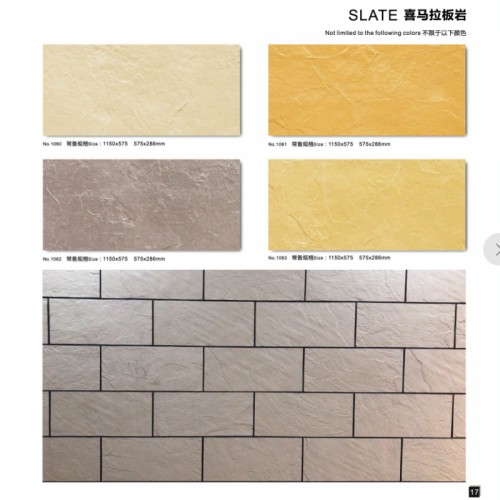 软瓷厂家 外墙软瓷砖 柔性石材厂家直销