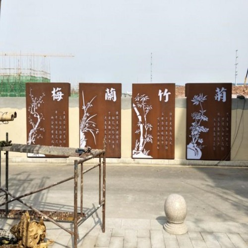 3毫米耐候钢景墙 尺寸定制耐候钢厂家 耐候钢导视牌定制