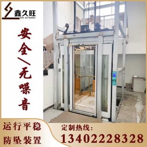 小型电梯 复式阁楼电梯 室内外电梯