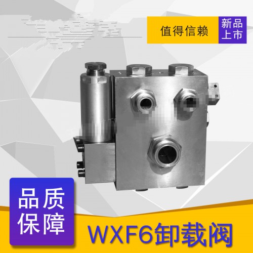 乳化液泵配件南京六合无锡威顺BRW315/31.5