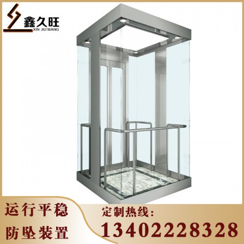 电梯 家用别墅室内电梯 家庭小型电梯