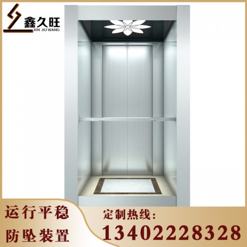 别墅电梯 家庭室内外复式阁楼简易升降机