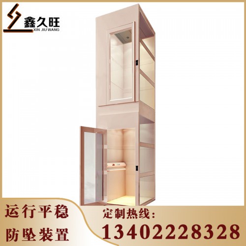 别墅家用电梯 复式阁楼二层三层液压小型电梯