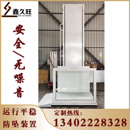 家用电梯定制厂家 小型别墅阁楼电梯