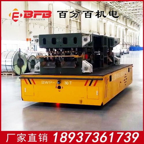 直销无轨平车 蓄电池无轨电动平车 重型无轨搬运平板车