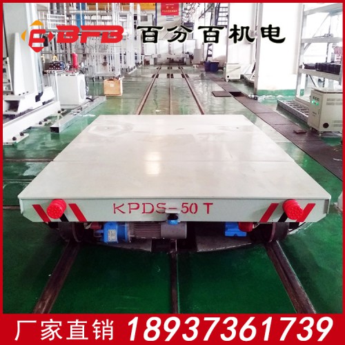 工业物料轨道车 低压轨道供电轨道平车