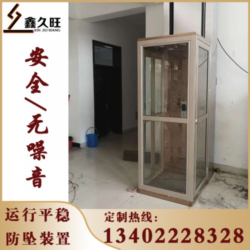 定制二三层别墅电梯 简易家用别墅电梯