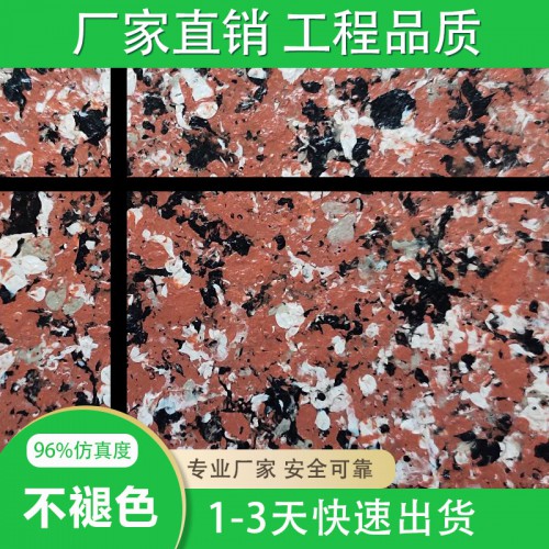 水包水 水包水厂家