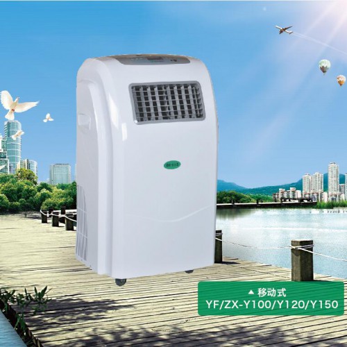 医用紫外线循环风空气消毒机