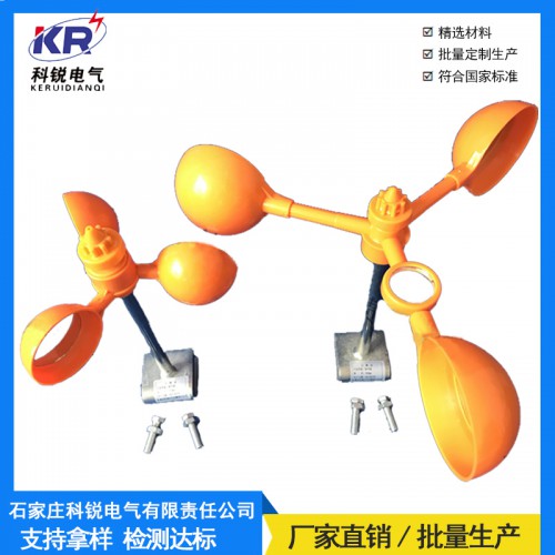 驱鸟器 电力驱鸟器 风镜驱鸟器