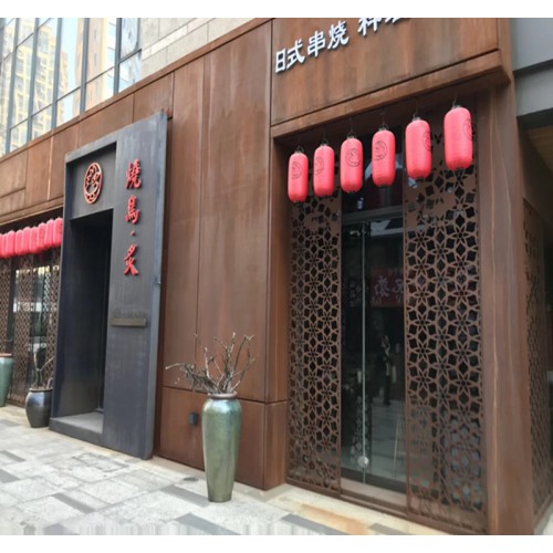 复古装饰耐候钢红锈钢板 室外耐候幕墙室内耐候屏风