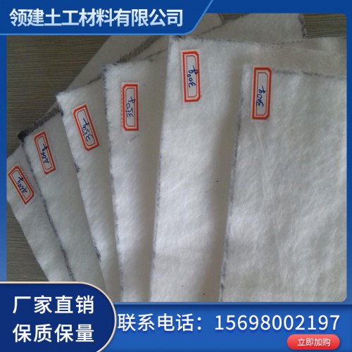 土工布  长丝土工布厂家