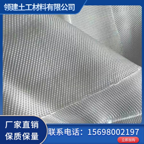 土工布 机织土工布厂家