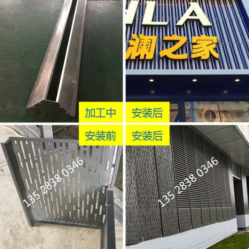 铝单板包柱门头镂空雕花装饰铝材户外幕墙造型冲孔方通氟碳漆定制