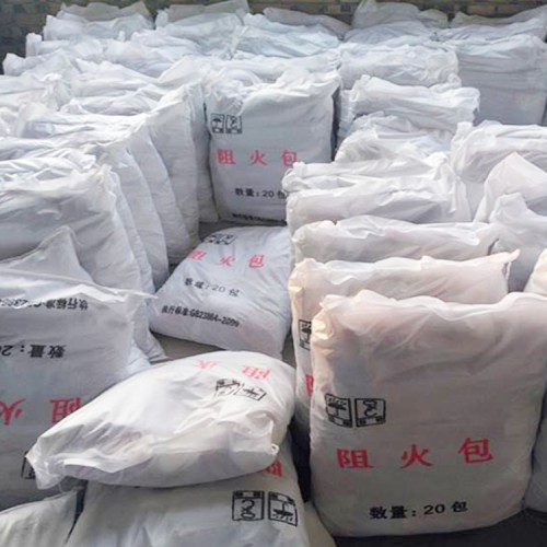 防火包 电缆防火包 厂家供应防火包