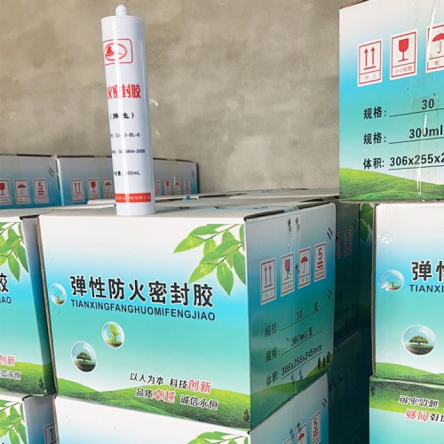 防火密封胶厂家直销 防火密封胶批发 防火密封胶制造