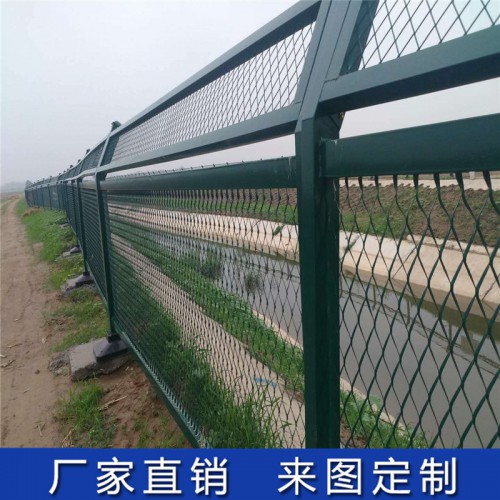 水源地防护栅栏 铁丝网围栏