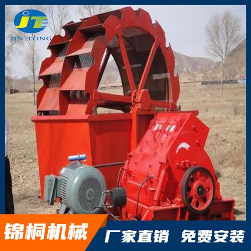 洗沙设备 筛沙水洗设备 洗沙设备厂家