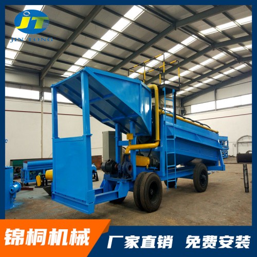 淘金设备 淘金厂家