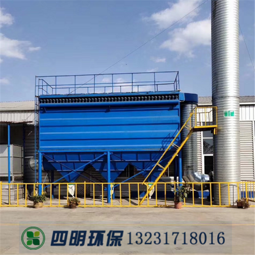 水泥厂除尘设备