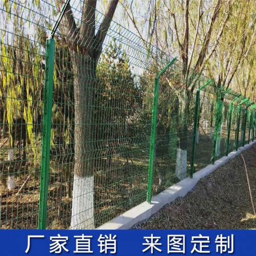 水源保护区围栏 水库围界网