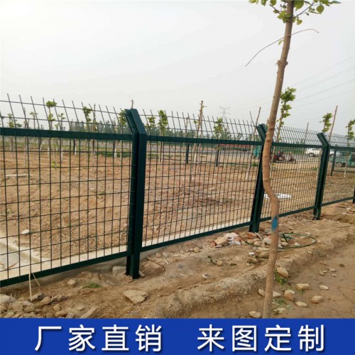 河道防护网片 水源地保护区围栏