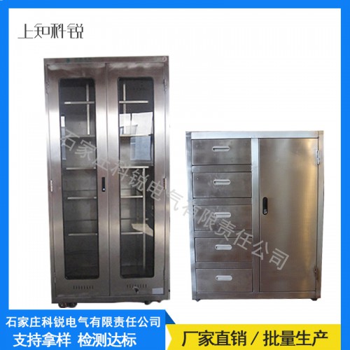 不锈钢工具柜  电力工具柜