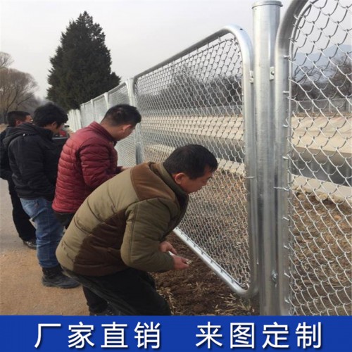 水库外墙隔离网 水源地隔离栅