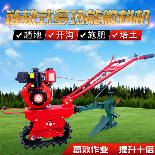 独轮微耕机 趟地机