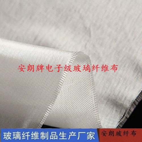 防火无碱玻璃丝布价格 防火布