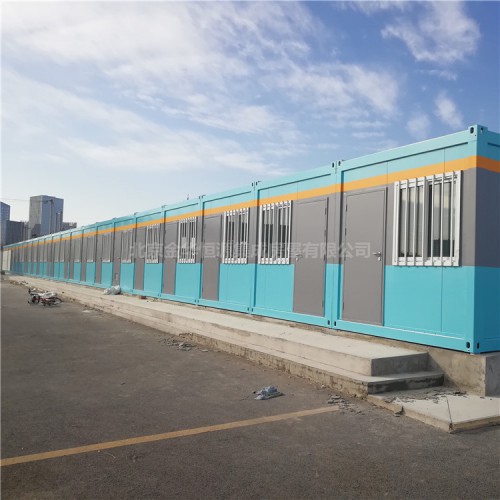 集装箱活动房 集装箱房厂家