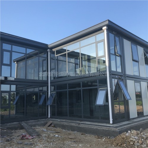 箱式集成房 箱式集成房厂家