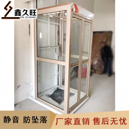 别墅家用电梯 小型复式阁楼电梯
