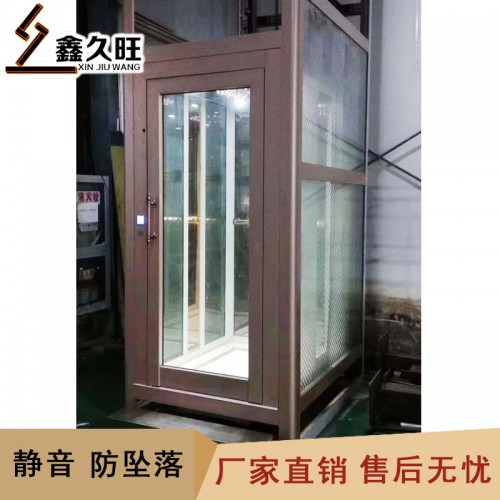室内家用小电梯 室外家用电梯 简易电梯