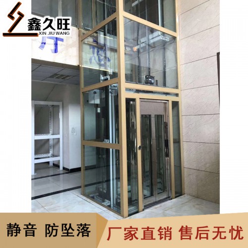 家用电梯小型电梯 厂家定制电梯