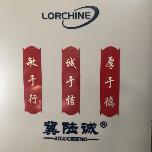 紫外线杀菌器厂家