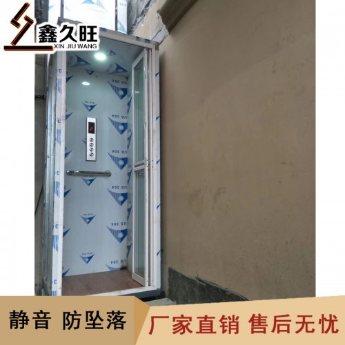 定制家用电梯 室内外家用电梯