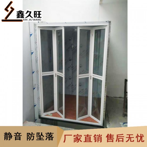 家用电梯 小型电梯 别墅电梯