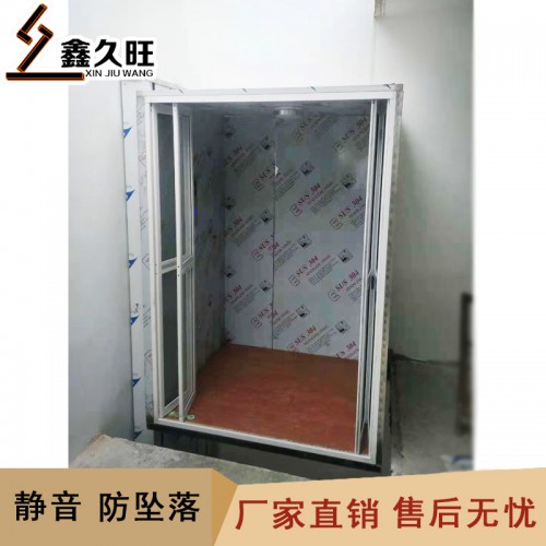 二三层家用电梯 简易小电梯