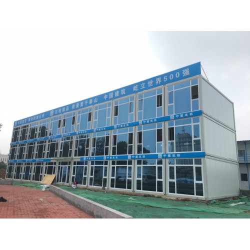 打包式箱房  给你不一样的体验 厂家直销价格