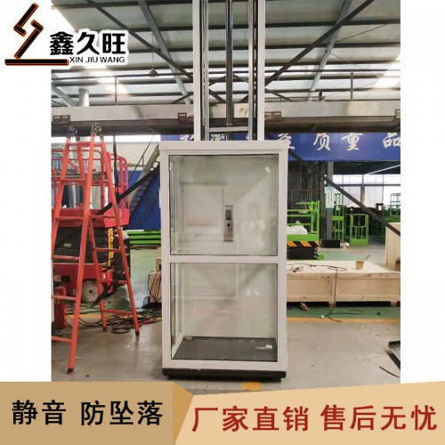 别墅家用电梯 简易家用电梯