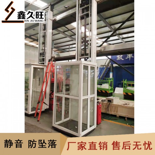 家用电梯 二层室内阁楼电梯