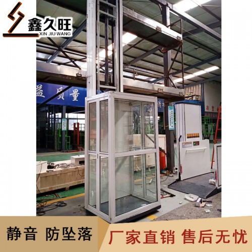 小型简易电梯 室内家庭用电梯