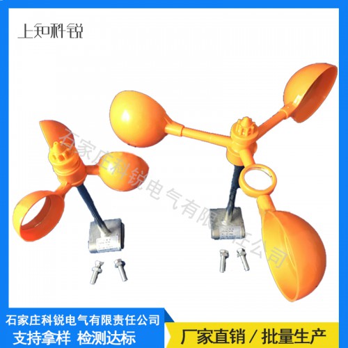 风力驱鸟器