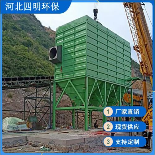 复合肥厂布袋除尘器