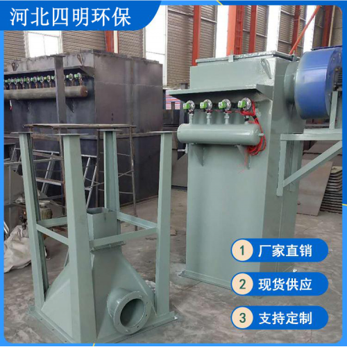 除尘器设备工作原理